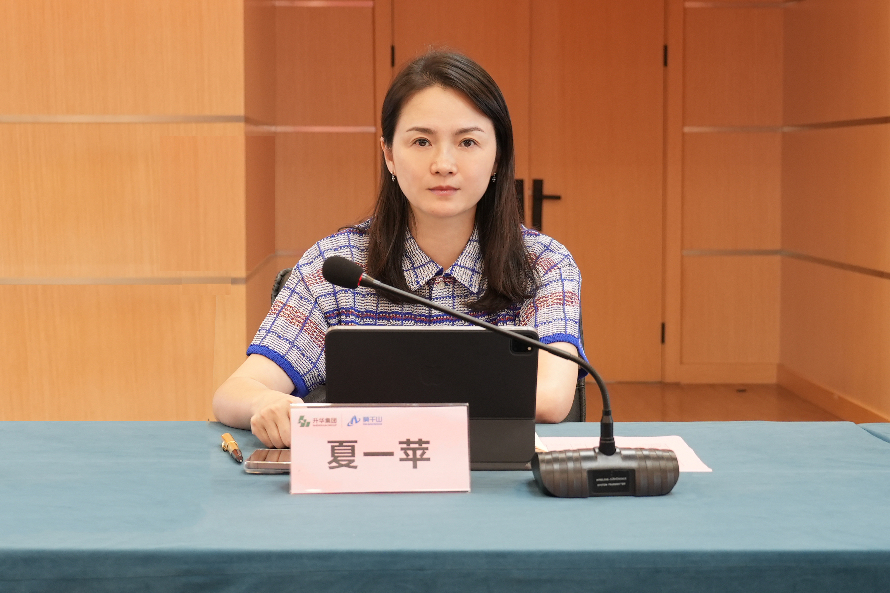 微信图片_20250723194504.jpg
